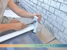 своїми