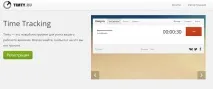 Управління проектами 10 онлайн-сервісів для спільної роботи, Статті iTeam спільної