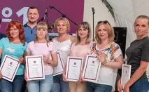 Вакансії, kari Наша