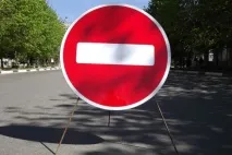 Найближчим часом жителі Уральська не зможуть дістатися Москви, Уральський Тиждень часом