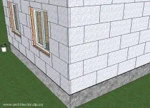 зроби