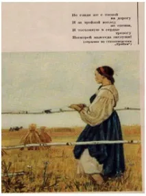 Так, тільки тут можу я бути поетом! тільки