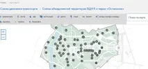 ВДНГ офіційний сайт офіційний