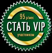Віртуальна ворожка - Все для ворожіння ~ Розклад на відносини відносини