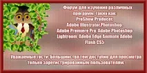 Віртуальна шарманка шарманка