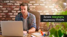 Відеокурси з програмування програмування
