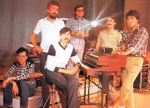 ВІА Арай та Роза Римбаєва (1979-1987) римбаєва