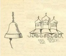 Вибрали малюнок для татуювання Перевірте, що він означає, Краса та здоров’я вибрали
