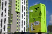 У Мінську з’явилися перші урни для «продуктів вигулу» собак мінську