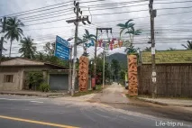 Водоспад Намуанг 2 та Намуанг 1 - фото та як добиратися добиратися