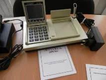 Увімкни - глушилку - і зв’язку немає глушилку