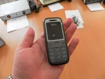 Увімкни - глушилку - і зв’язку немає увімкни