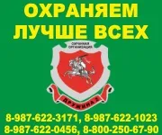 У Стерлітамаку школярка загинула після падіння з 12 поверху школярка
