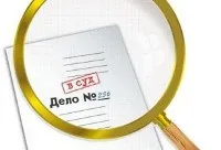 комісії