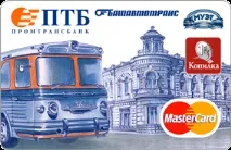 Можливості кредитної картки «ПТБ-Кредитка» можливості