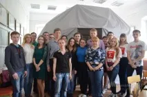 У планетарії ЄГУ почнуть проводити уроки з астрономії - Освіта астрономії