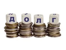 Заперечення на позовну заяву про стягнення заборгованості з ЖКГ чи справді борги будуть позовну