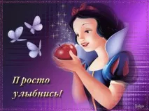 У відкритому небі самотня зірка ~ Поезія (Світ душі) поезія