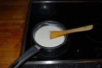 холодний