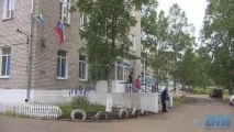 Хабарівське МОЗ розбереться зі скандалом у Ванінській ЦРЛ, Схід-Медіа схід-медіа