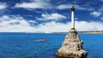 відпочинок