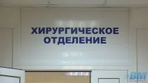 Хабарівське МОЗ розбереться зі скандалом у Ванінській ЦРЛ, Схід-Медіа хабарівське