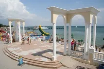 відпочинку
