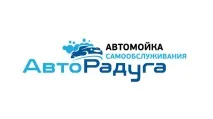 Як помити машину за 70 рублів (фото) рублів