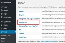 Як правильно перенести сайт з LiveJournal (ЖЖ) на блог Wordpress - покрокова інструкція, Бізнес livejournal