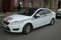 Як правильно замовити таксі - Вадим Яцина яцина
