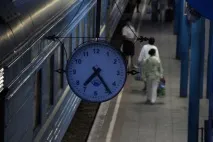 квитка