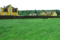 Як отримати землю молодій сім’ї у 2017 році - Земля молодим сім’ям - Земельні ділянки 2017