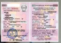 Як правильно придбати авто з рук і не шкодувати про це придбати