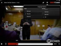 Як користуватися Netflix в Україні користуватися