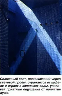 Як правильно організувати освітлення сонячним світлом житлового простору сонячним