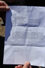 Південно-Сахалінськ, Де садити картоплю південно-сахалінськ