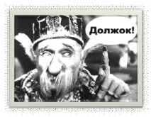 юридичні