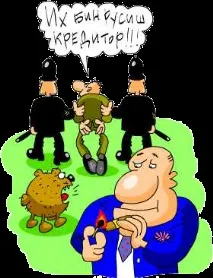 Послуги