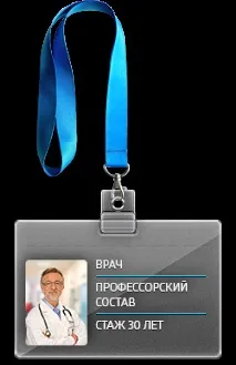 білорусі