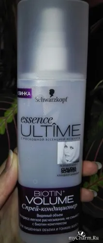 schwarzkopf