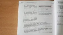 Заміна олії, колодок, фільтрів (ТО 20 000) колодок