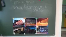 Заняття з малювання «Вогники у рідному домі» (молодша група) малювання
