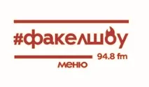 ЗАПИСИ рус записи