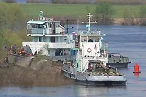 затонула