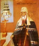 Житіє Св його