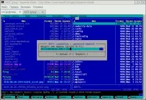 Заходимо по ssh через Midnight Commander, Блог про Ubuntu Linux commander