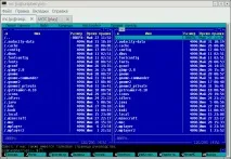 Заходимо по ssh через Midnight Commander, Блог про Ubuntu Linux commander
