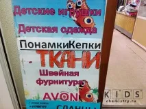 Зелений чай з молоком відгук та рецепт молоком