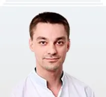 біопсія