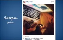 20 розширень, які варто встановити у браузер Chrome Якщо